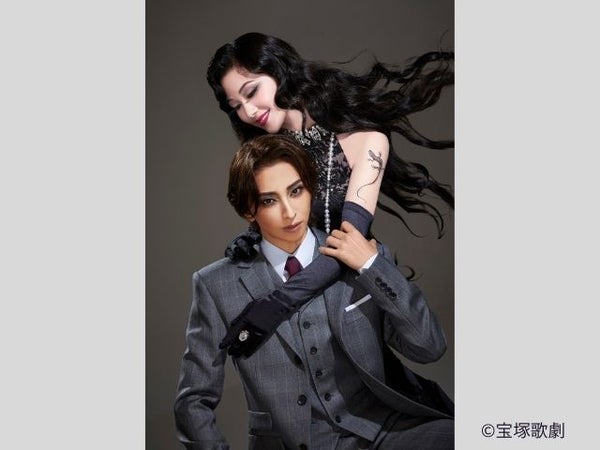 名古屋発☆宝塚観劇日帰りバスツアー宙組13:00公演<S席>『黒蜥蜴』『Diamond IMPULSE』主演:桜木みなと、春乃さくら【設定日】5/23(土)・6/2(火)・7/3(金)【バスの旅】【催行確定日:5/23・6/2】1